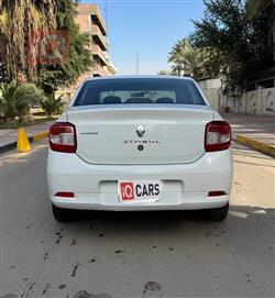 رینۆ سیمبۆل